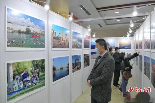 海河丝路情 文化系列活动之天津 伊兹密尔摄影图片交流展在津开幕
